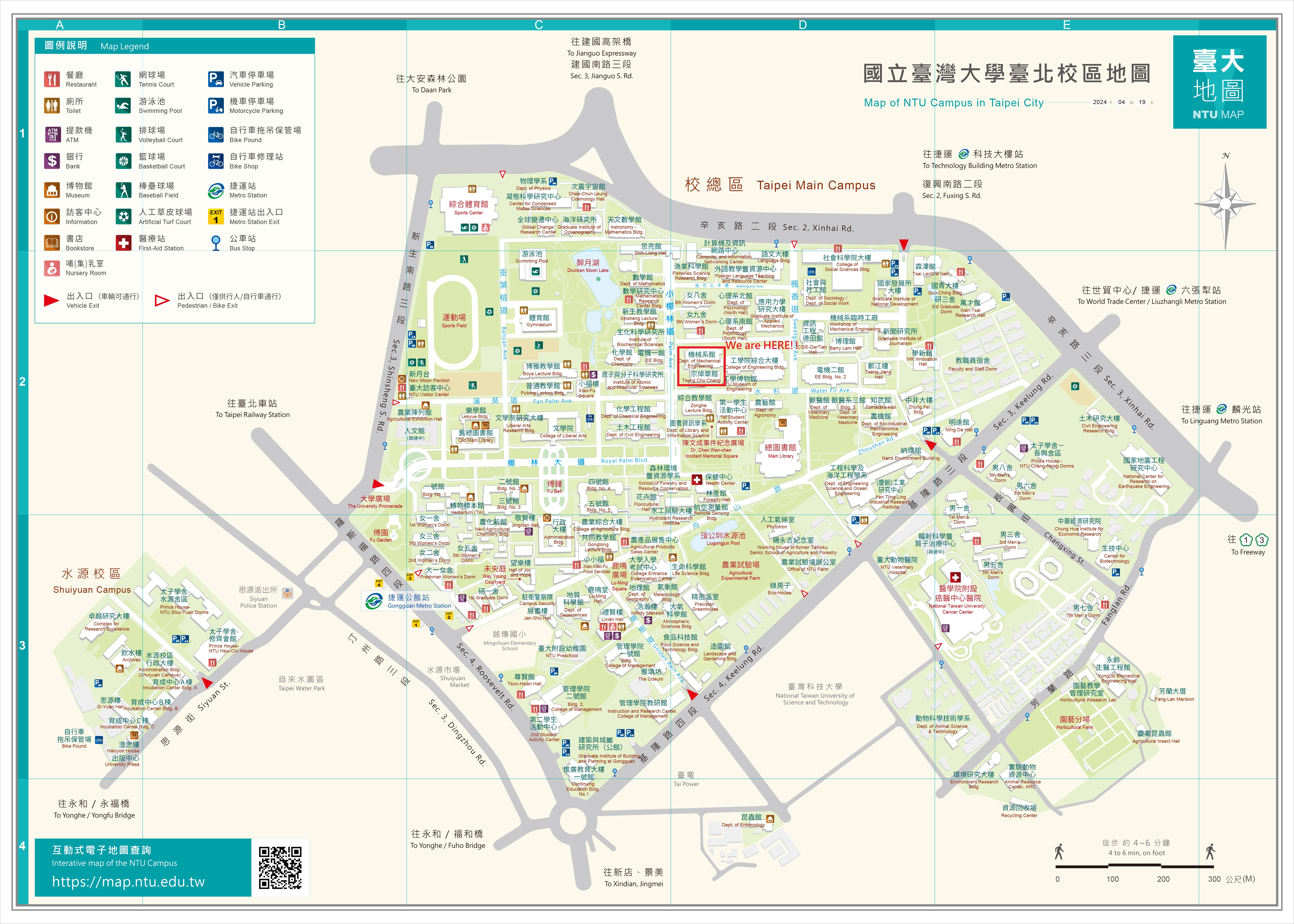 campus map
